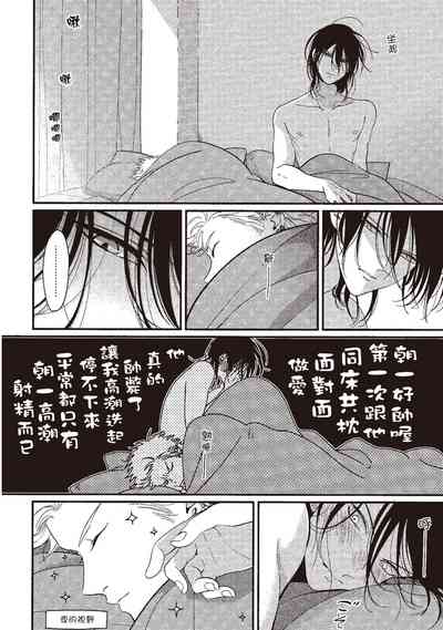 第206頁圖