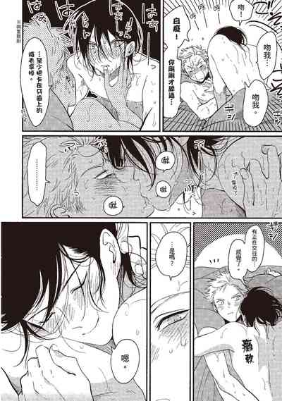 第210頁圖