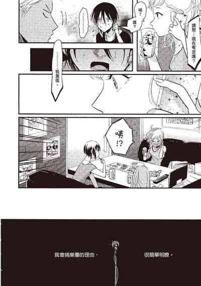 第34頁圖
