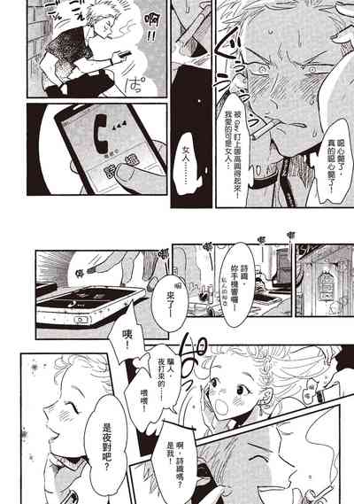 第58頁圖