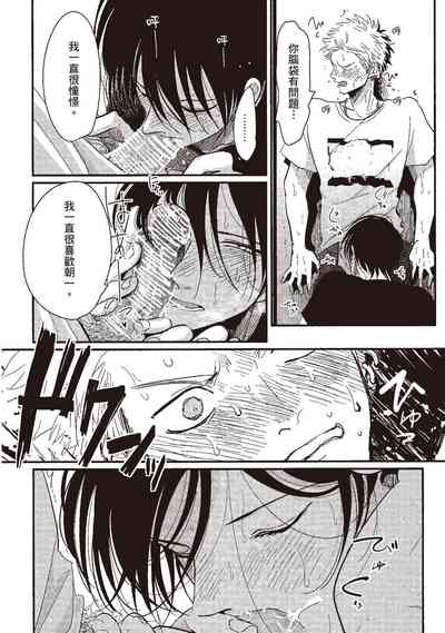 第70頁圖