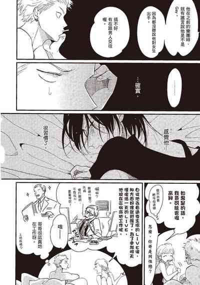 第78頁圖