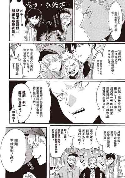 第82頁圖
