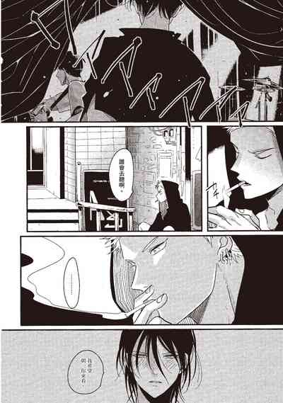 第86頁圖
