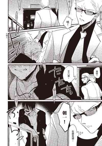 第98頁圖