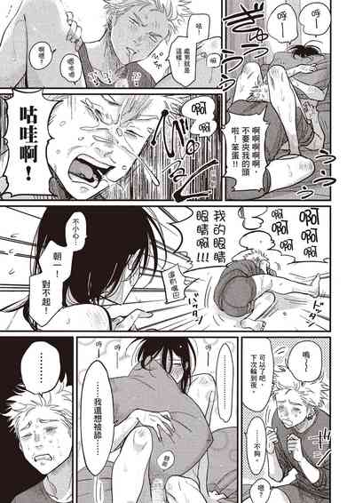 第102頁圖
