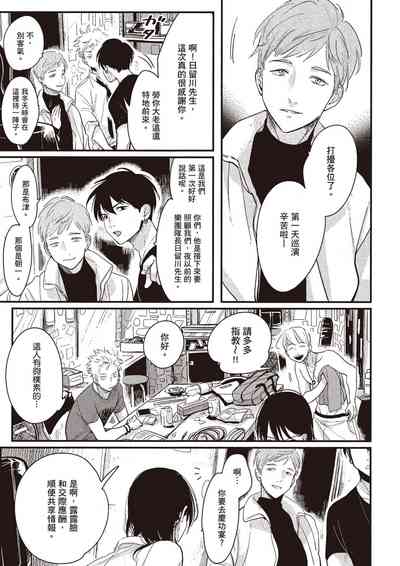第110頁圖