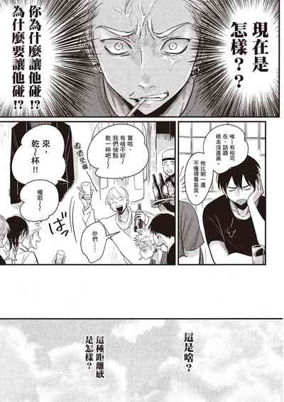 第114頁圖