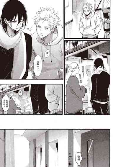 第118頁圖