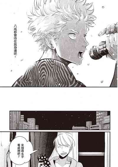 第130頁圖