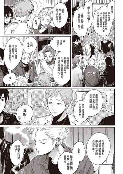 第142頁圖