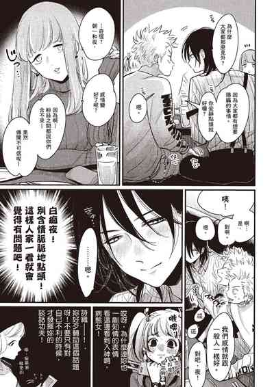 第174頁圖