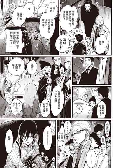 第178頁圖