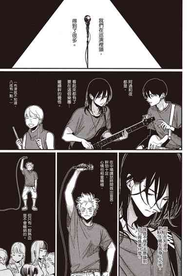第190頁圖