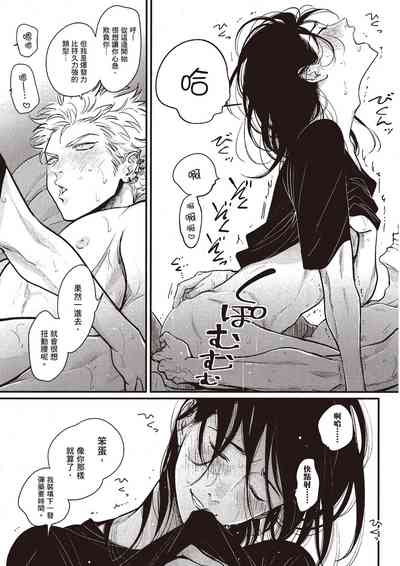 第194頁圖
