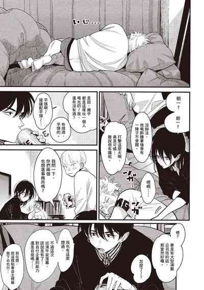 第202頁圖
