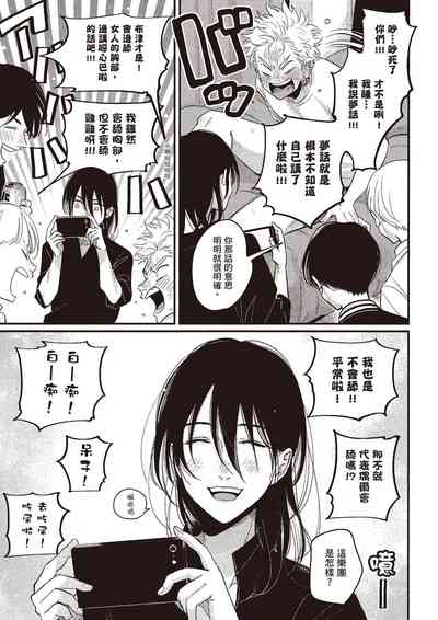 第206頁圖
