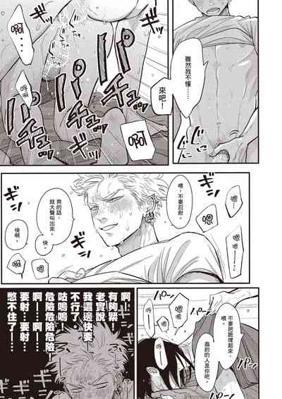 第222頁圖