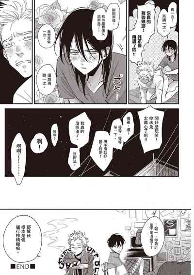 第226頁圖
