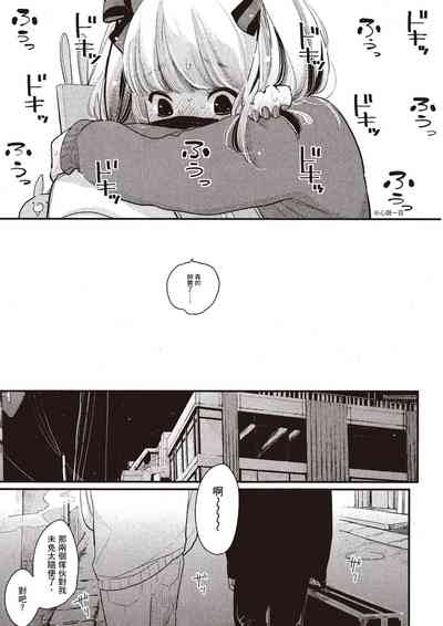 第22頁圖