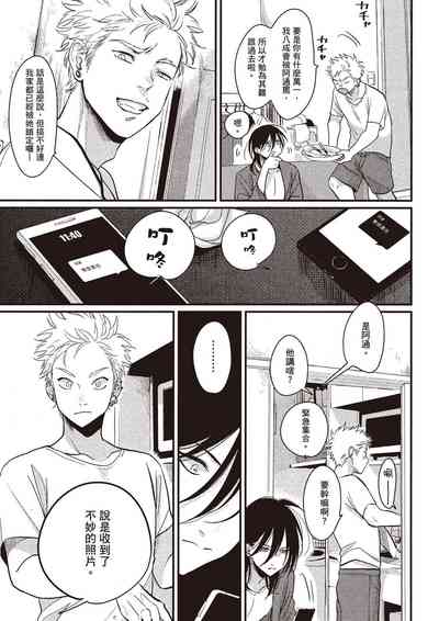 第38頁圖
