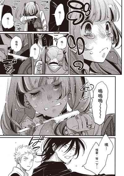 第54頁圖