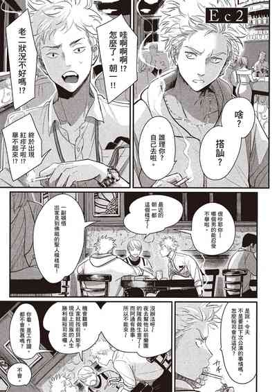 第70頁圖