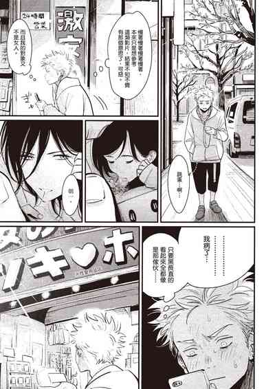 第74頁圖