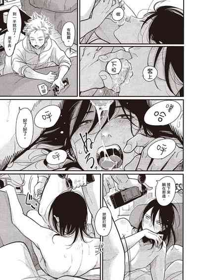 第78頁圖