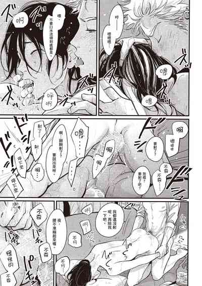 第90頁圖