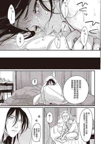 第94頁圖