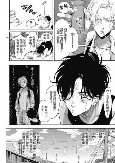 第10頁圖