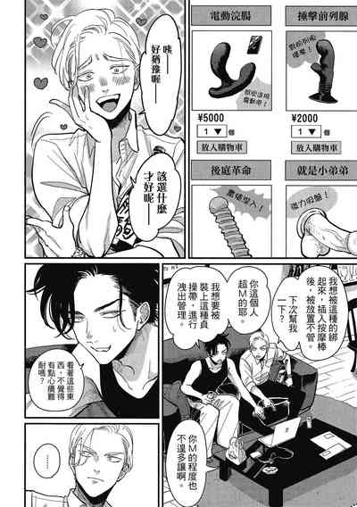 第110頁圖