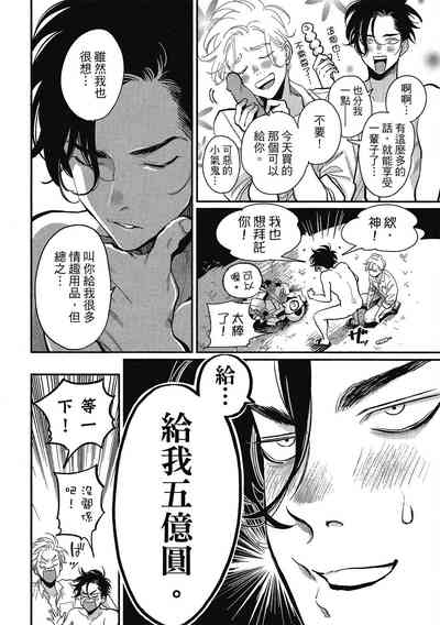 第122頁圖
