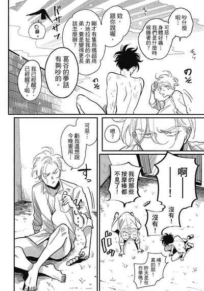 第126頁圖
