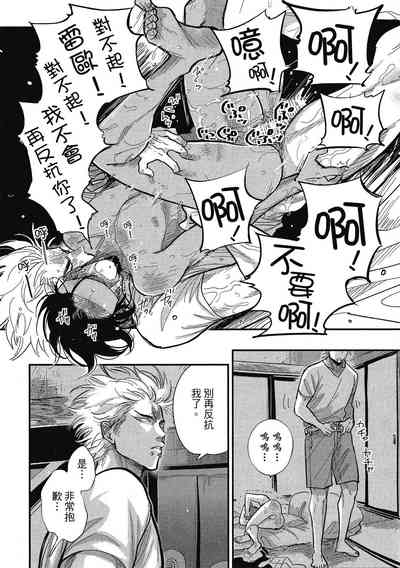 第146頁圖
