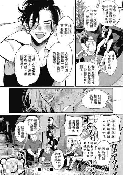 第158頁圖