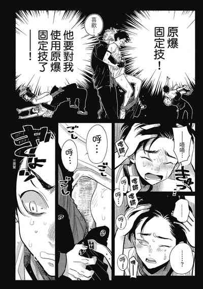 第174頁圖