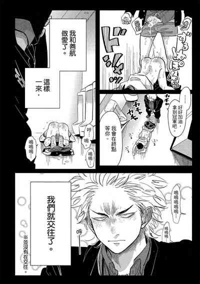 第178頁圖