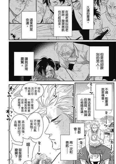 第182頁圖