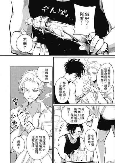 第190頁圖