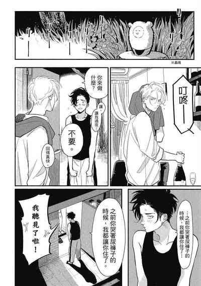 第42頁圖