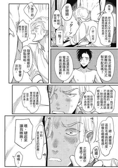 第46頁圖