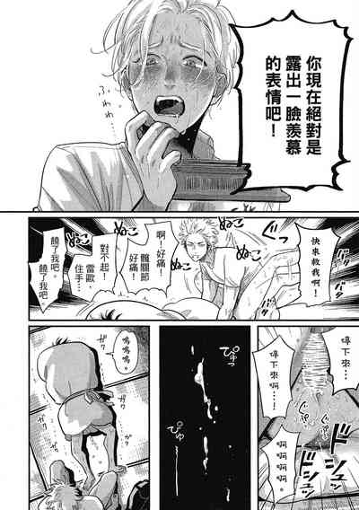 第62頁圖