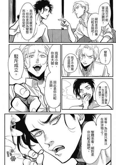 第74頁圖