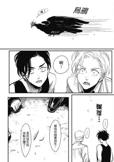 第78頁圖
