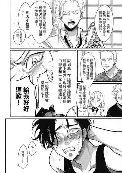 第94頁圖