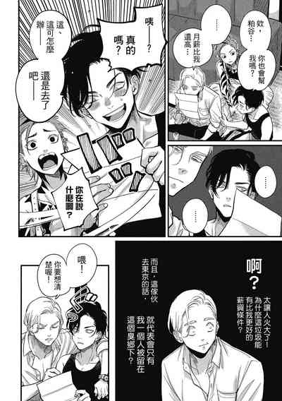 第122頁圖