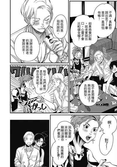 第126頁圖