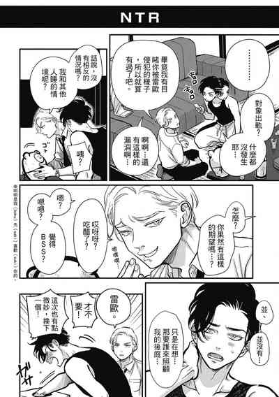 第146頁圖